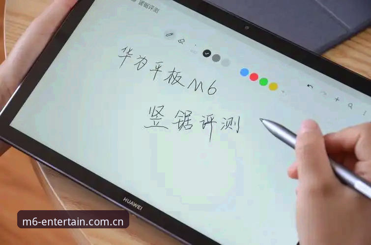 M6娱乐最新网址 M6娱乐平台最新地址获取完整指南:从下载到登录的安全操作手册