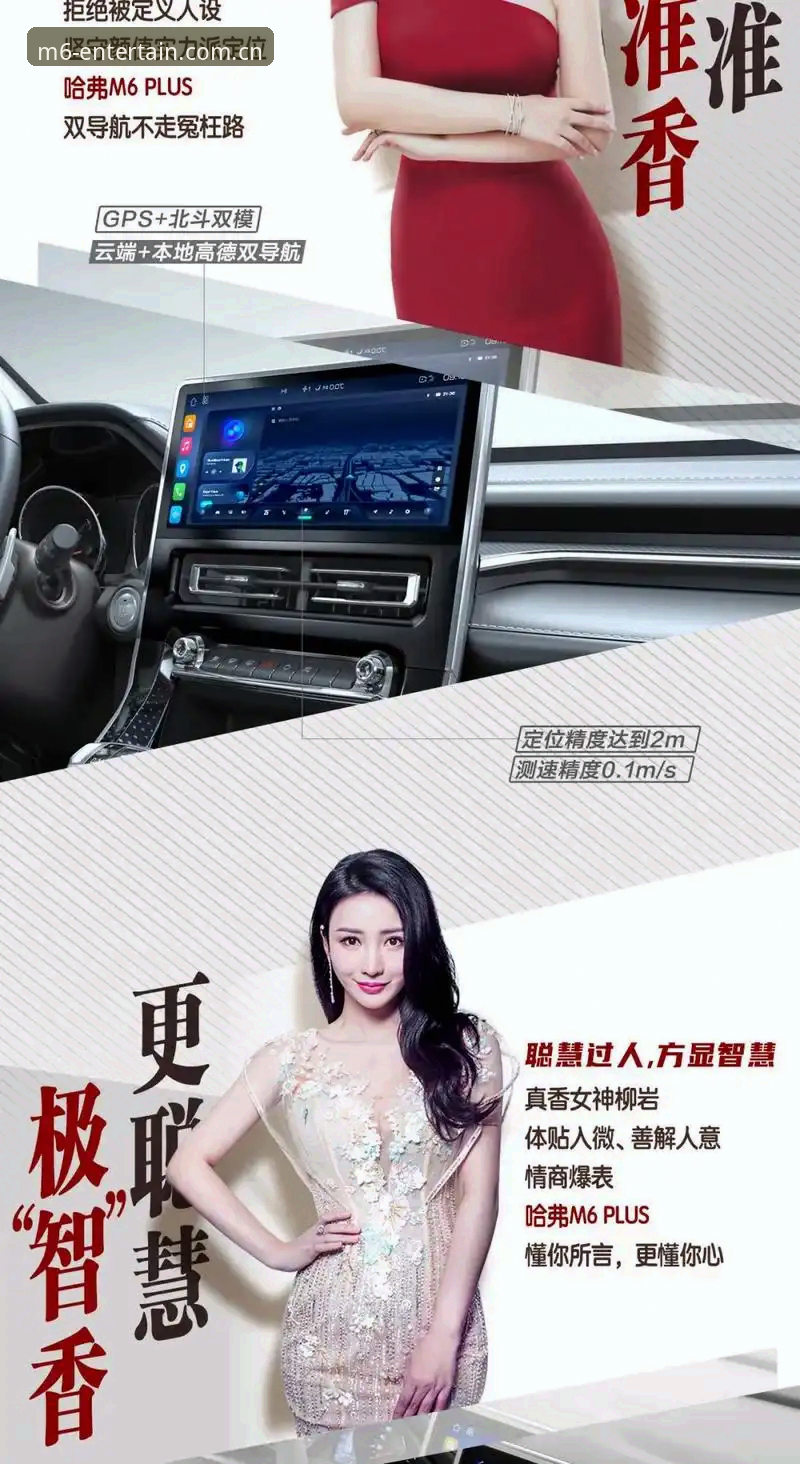 M6娱乐官方网址常见问题完整指南：从注册到下载的实战操作手册